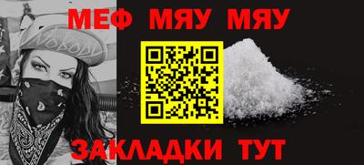 индика Кизляр