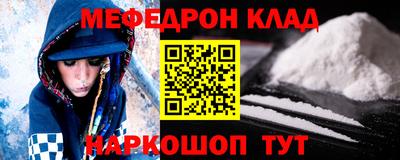 ГАЛЛЮЦИНОГЕННЫЕ ГРИБЫ Камень-на-Оби