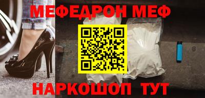ГАЛЛЮЦИНОГЕННЫЕ ГРИБЫ Камень-на-Оби