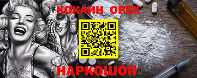 каннабис Керчь