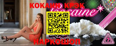 прущая мука Каменск-Уральский