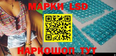 ALPHA PVP Кизилюрт