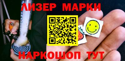 прущая мука Каменск-Уральский