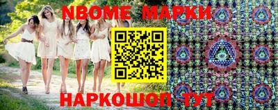 индика Кизляр