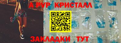 индика Кизляр