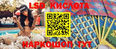 прущая мука Каменск-Уральский