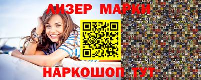 индика Кизляр