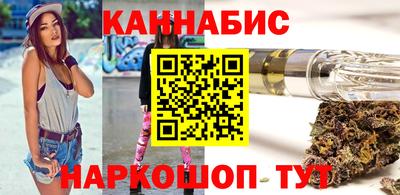 прущая мука Каменск-Уральский