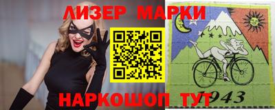 Альфа ПВП Каменск-Шахтинский