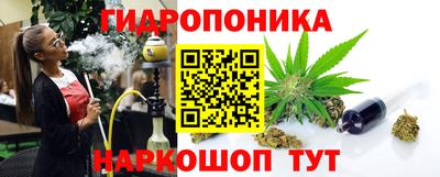 ALPHA PVP Кизилюрт