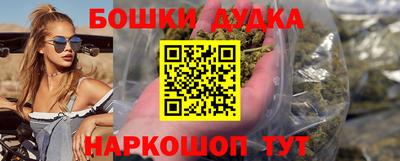 Альфа ПВП Каменск-Шахтинский