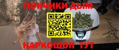 ALPHA PVP Кизилюрт