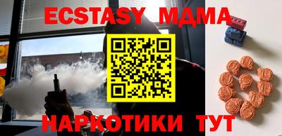прущая мука Каменск-Уральский
