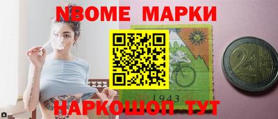 Альфа ПВП Каменск-Шахтинский