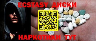 индика Кизляр