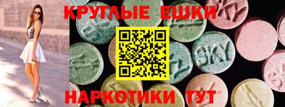 ALPHA PVP Кизилюрт