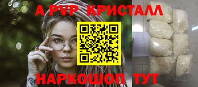 каннабис Керчь