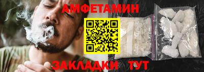 ГАЛЛЮЦИНОГЕННЫЕ ГРИБЫ Камень-на-Оби