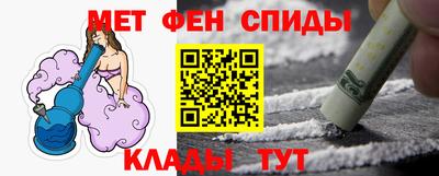 прущая мука Каменск-Уральский