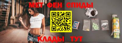 ГАЛЛЮЦИНОГЕННЫЕ ГРИБЫ Камень-на-Оби
