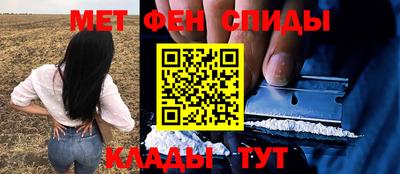 Альфа ПВП Каменск-Шахтинский