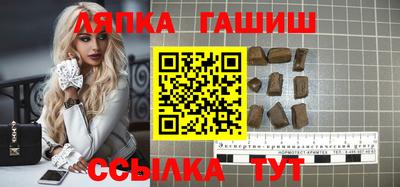 прущая мука Каменск-Уральский
