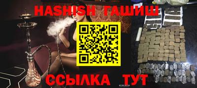 ALPHA PVP Кизилюрт