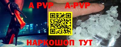 прущая мука Каменск-Уральский