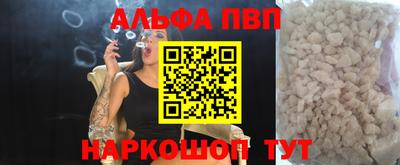 прущая мука Каменск-Уральский
